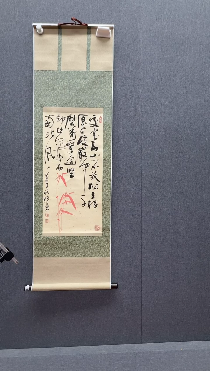 纸本.炳山艺术--卢晓星老师作品