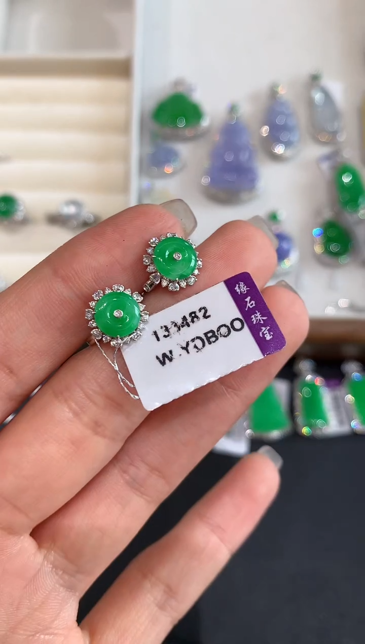 【闪购商品】翡翠耳饰18K金镶嵌4241   