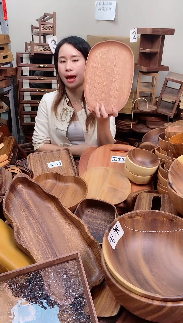 木  乌檀木异形盘30*20*2cm  