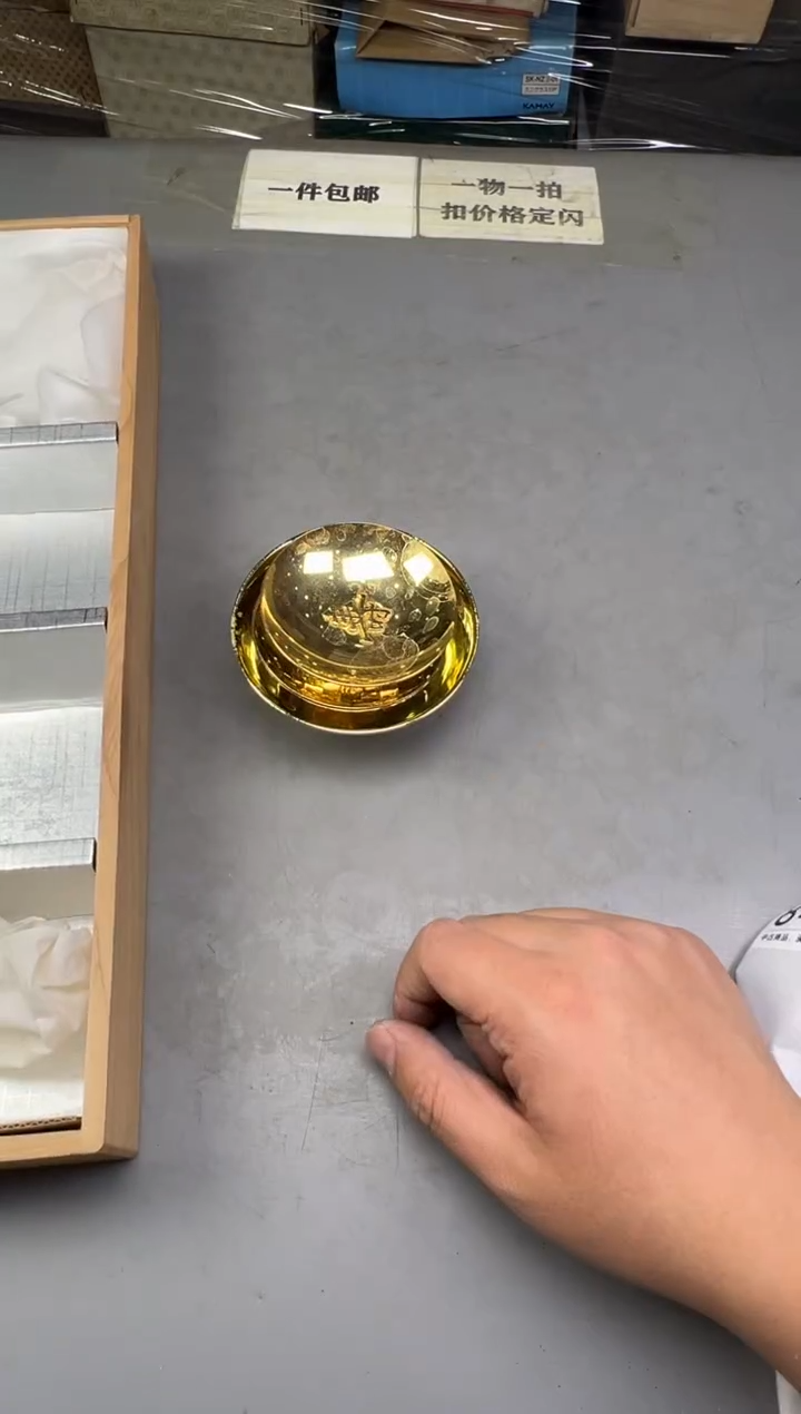 瓷片?****?842中古产品，默认微瑕，谨慎参拍