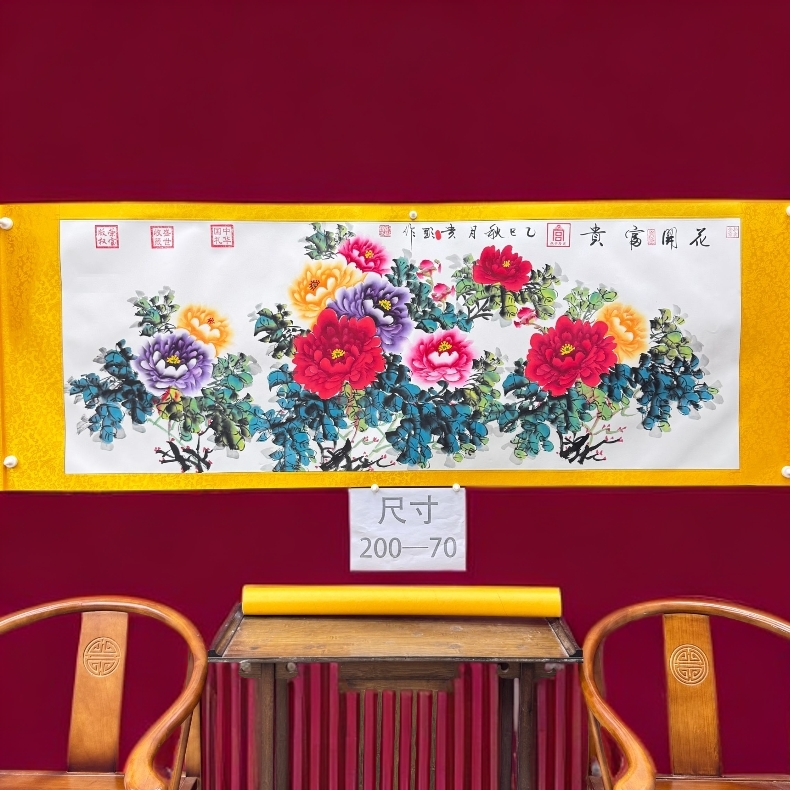 刘贵显巅峰之作 精品牡丹图《花开富贵》