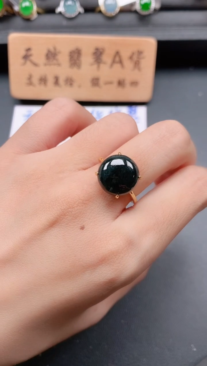 银S925镶嵌戒指翡翠111111