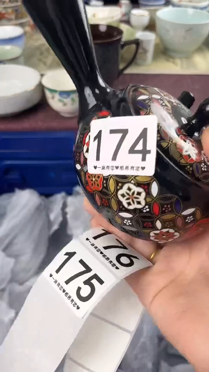 文*儿174                      