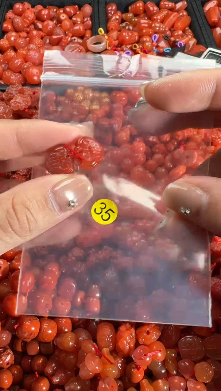 【闪购商品】南红玛瑙颈饰未镶嵌1