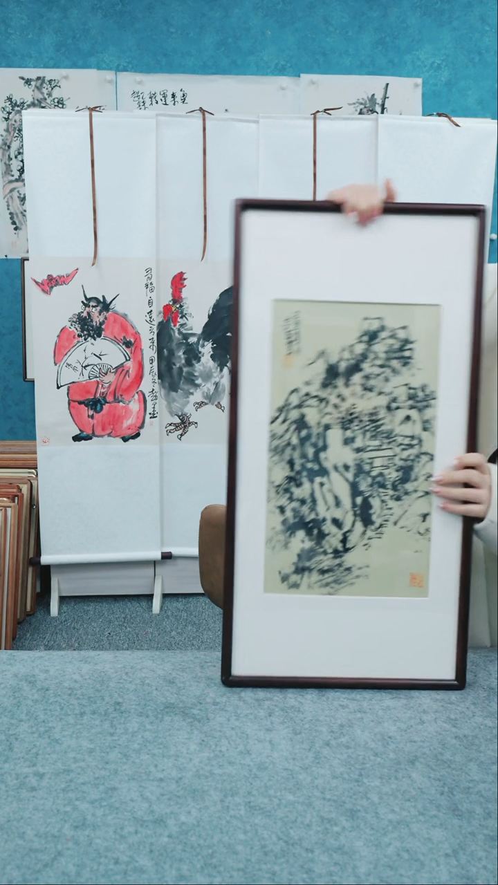 【闪购商品】国画33*66郑志超老师山水