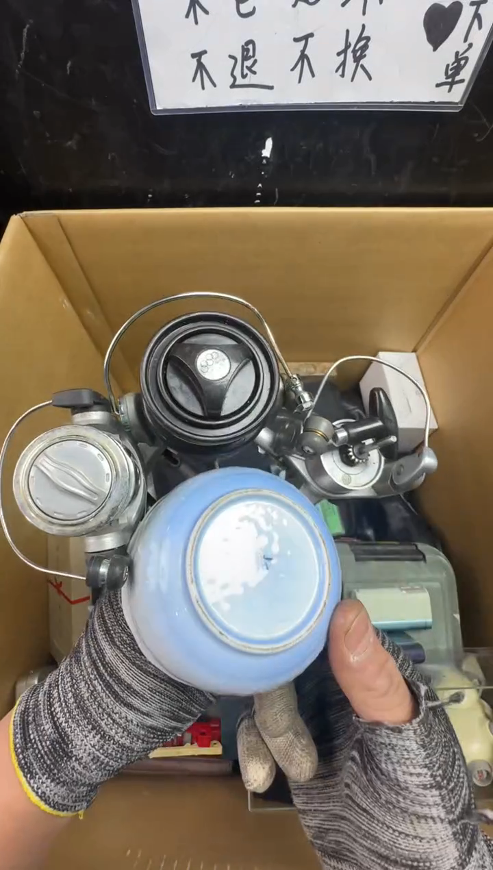 瓶子**玉二手商品不退不换