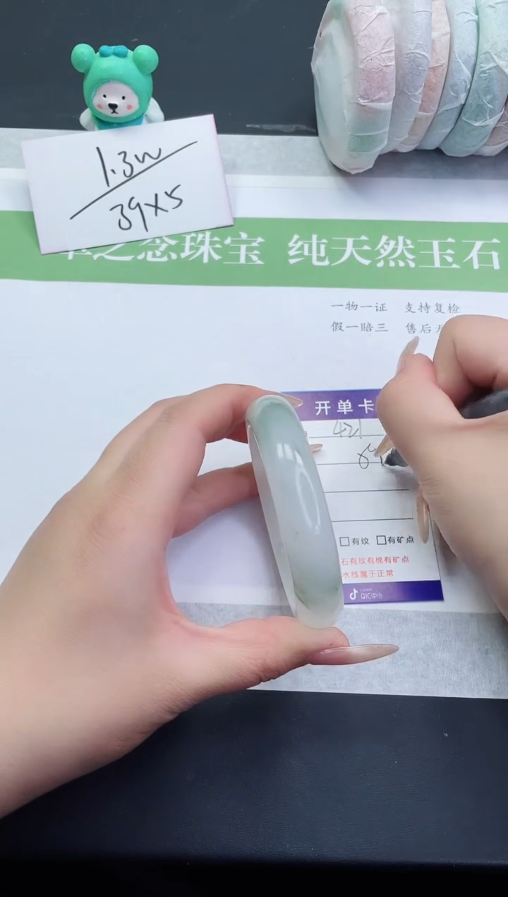 【闪购商品】石英质玉手镯未镶嵌T421-59+