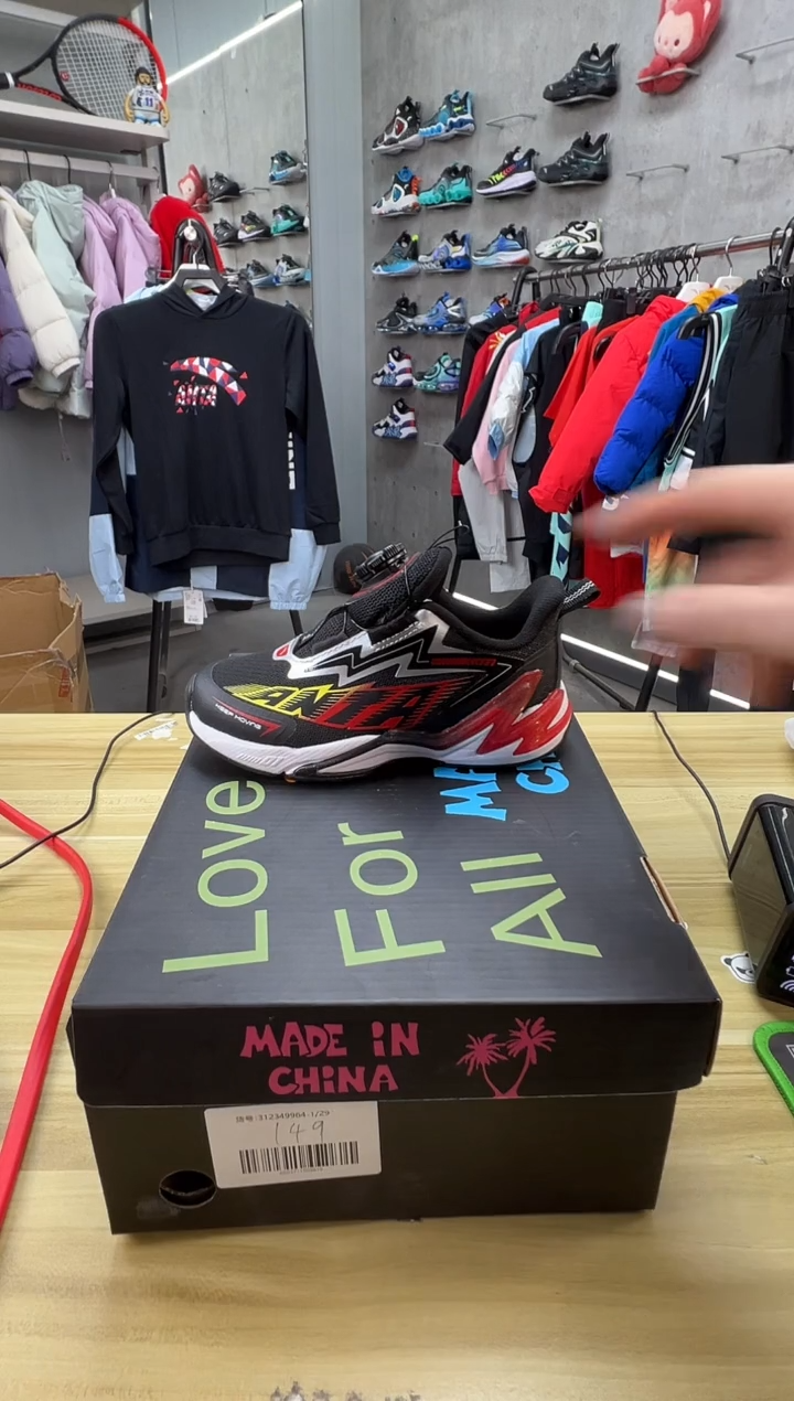 【闪购商品】纤维网布安踏儿童鞋子：29