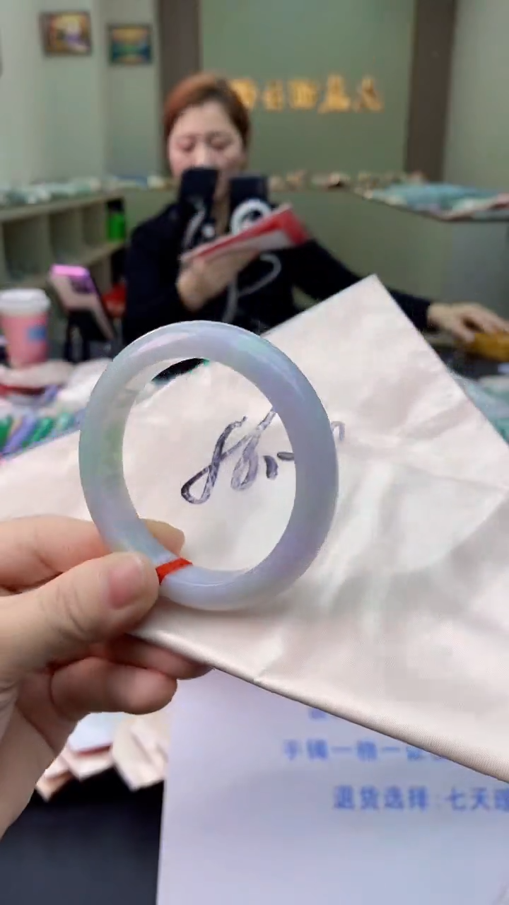 【闪购商品】翡翠手镯未镶嵌1001786929