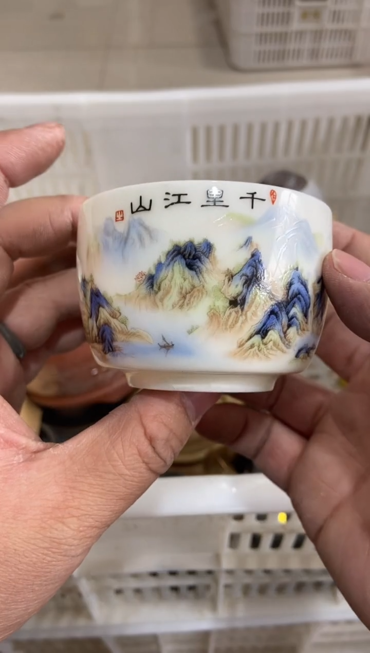 【闪购商品】无运费险略有微瑕介意勿拍