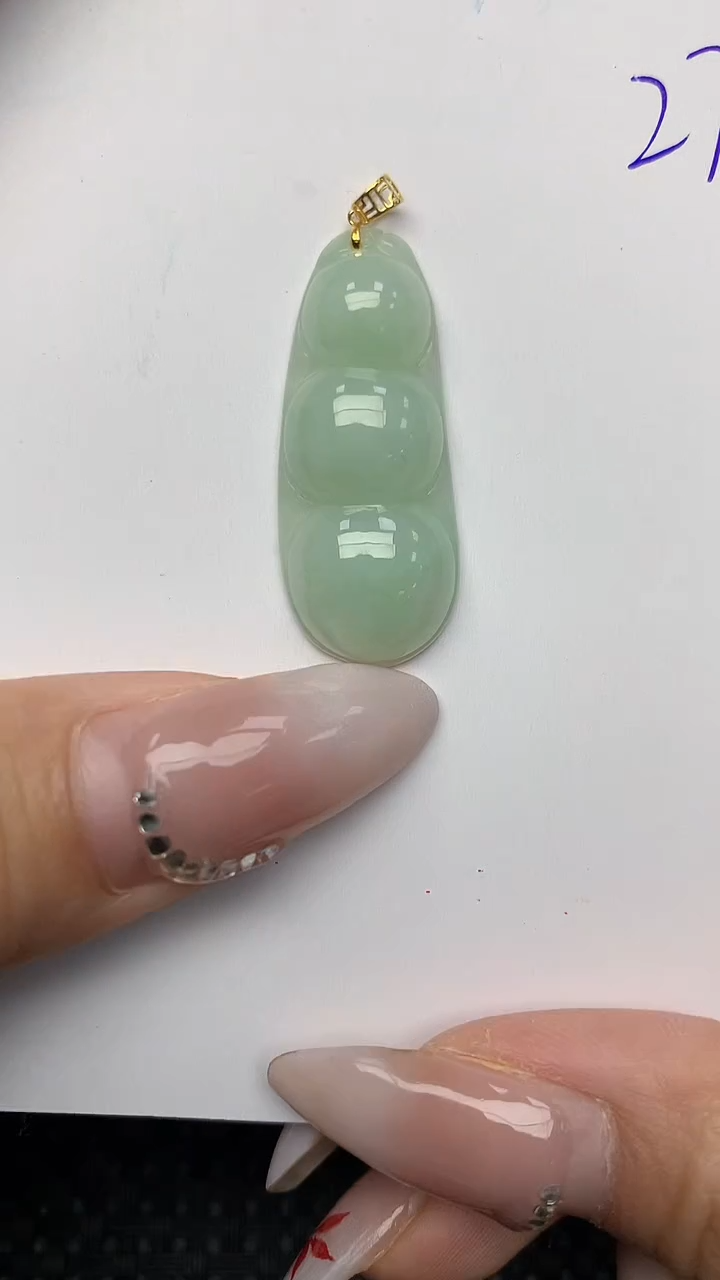 【闪购商品】翡翠颈饰18K金镶嵌天然翡翠A货