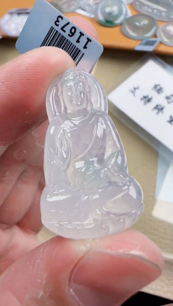 【闪购商品】翡翠颈饰未镶嵌翡翠