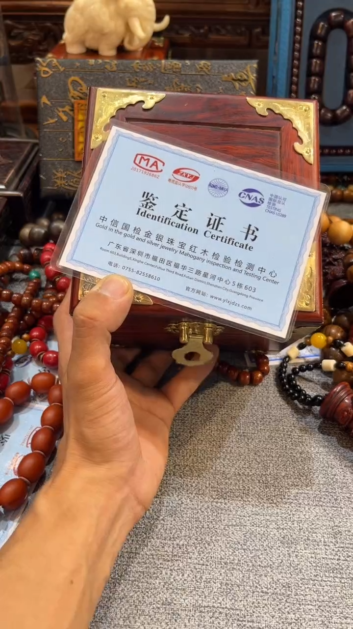 木cx绿奇腕珠108带侧翻盒