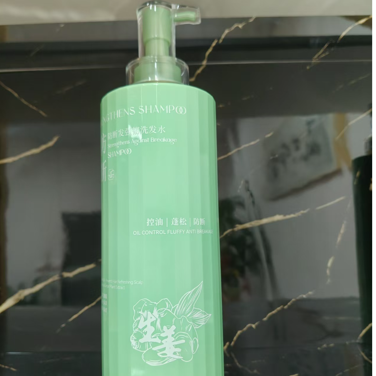 防断发强韧生姜洗发水 1瓶*750ml 乔巴幻影 控油 蓬松 防断发