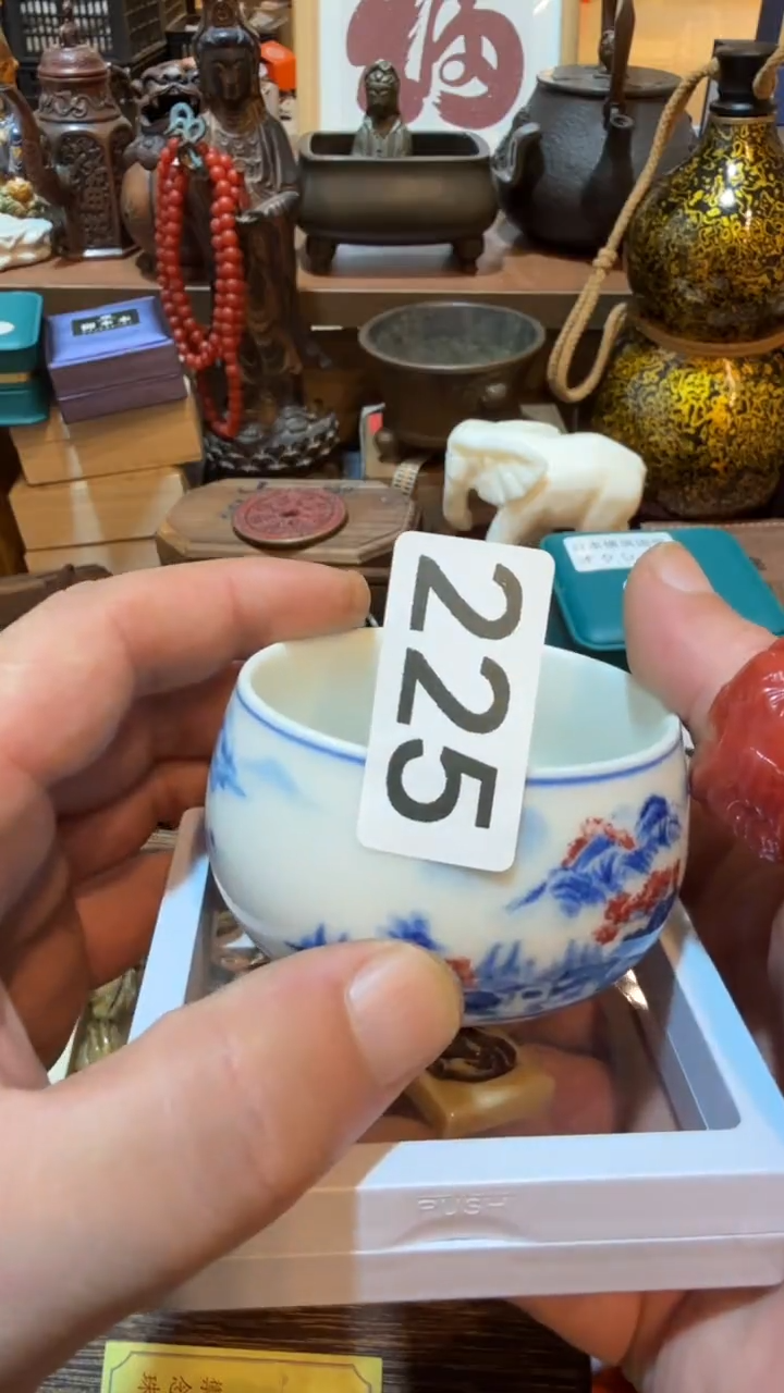 太****-瓷器瓷器瓷器225