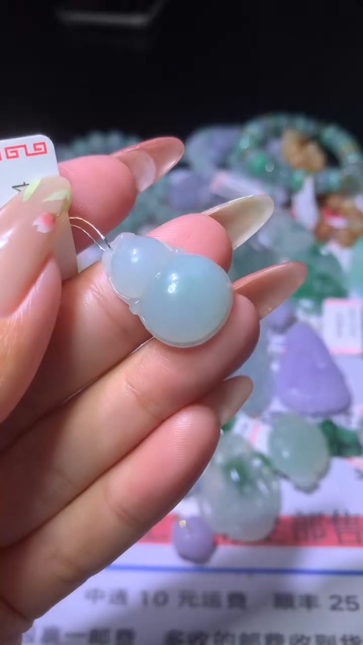 翡翠未镶嵌颈饰MXX008984