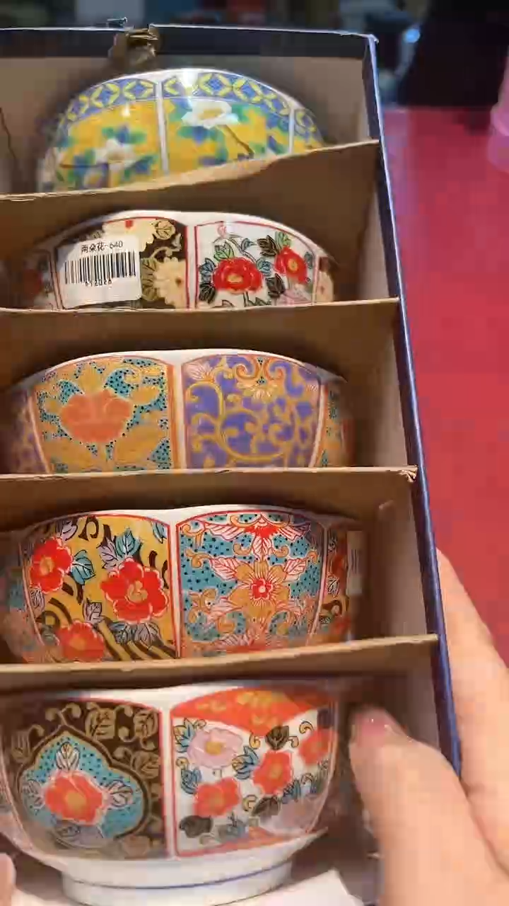 【闪购商品】瓷片锅碗瓢彭一件不剩