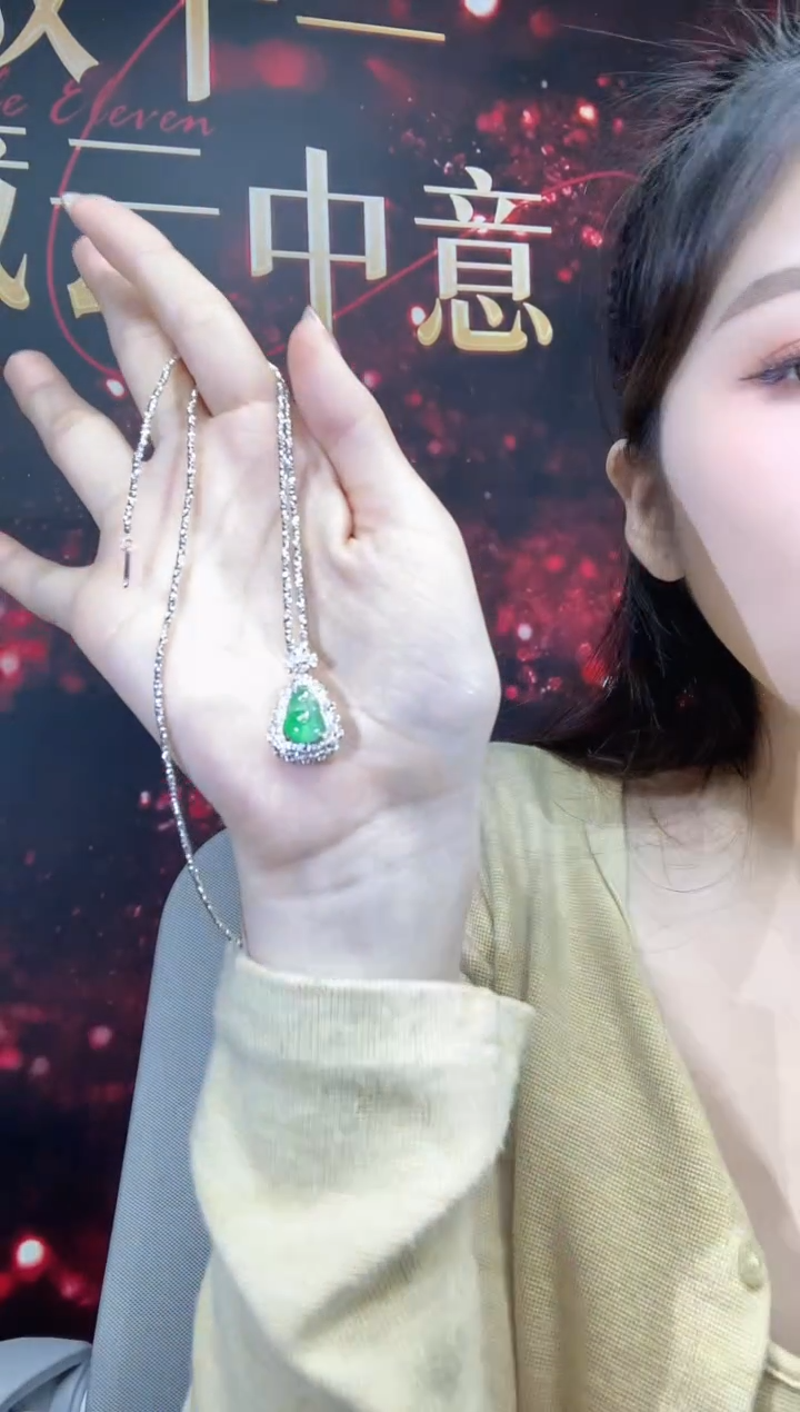 吊坠(不含链)18K金镶嵌翡翠C55