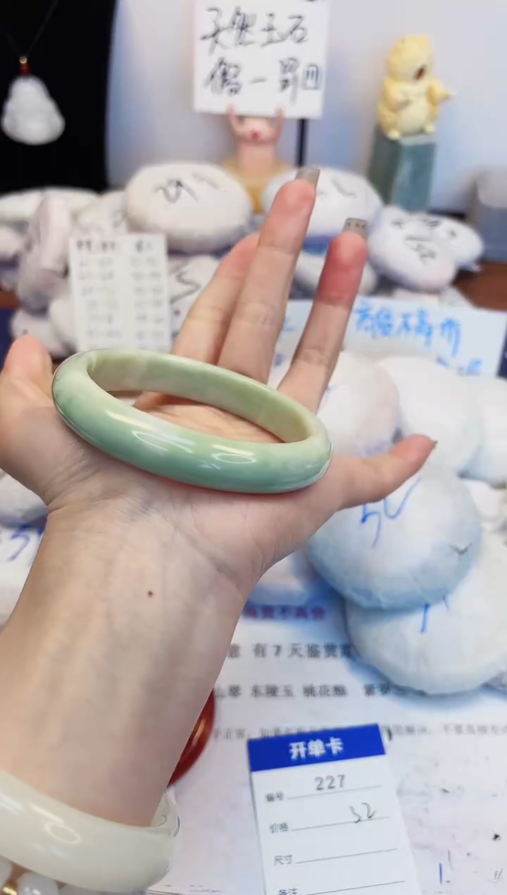 【闪购商品】石英质玉手镯合金227-翠玉-圈口62