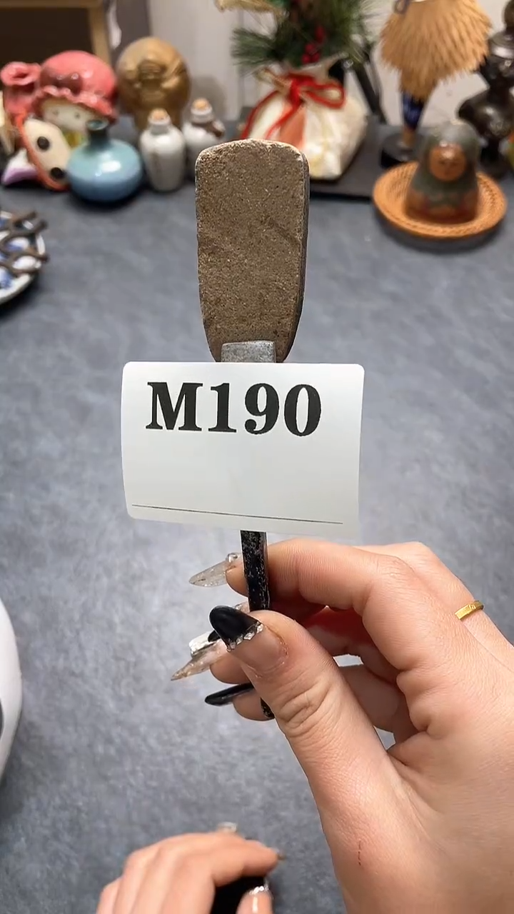 瓷片如*默认微瑕回流古瓷190