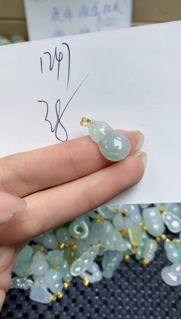 【闪购商品】翡翠颈饰18K金镶嵌天然缅甸A货翡翠