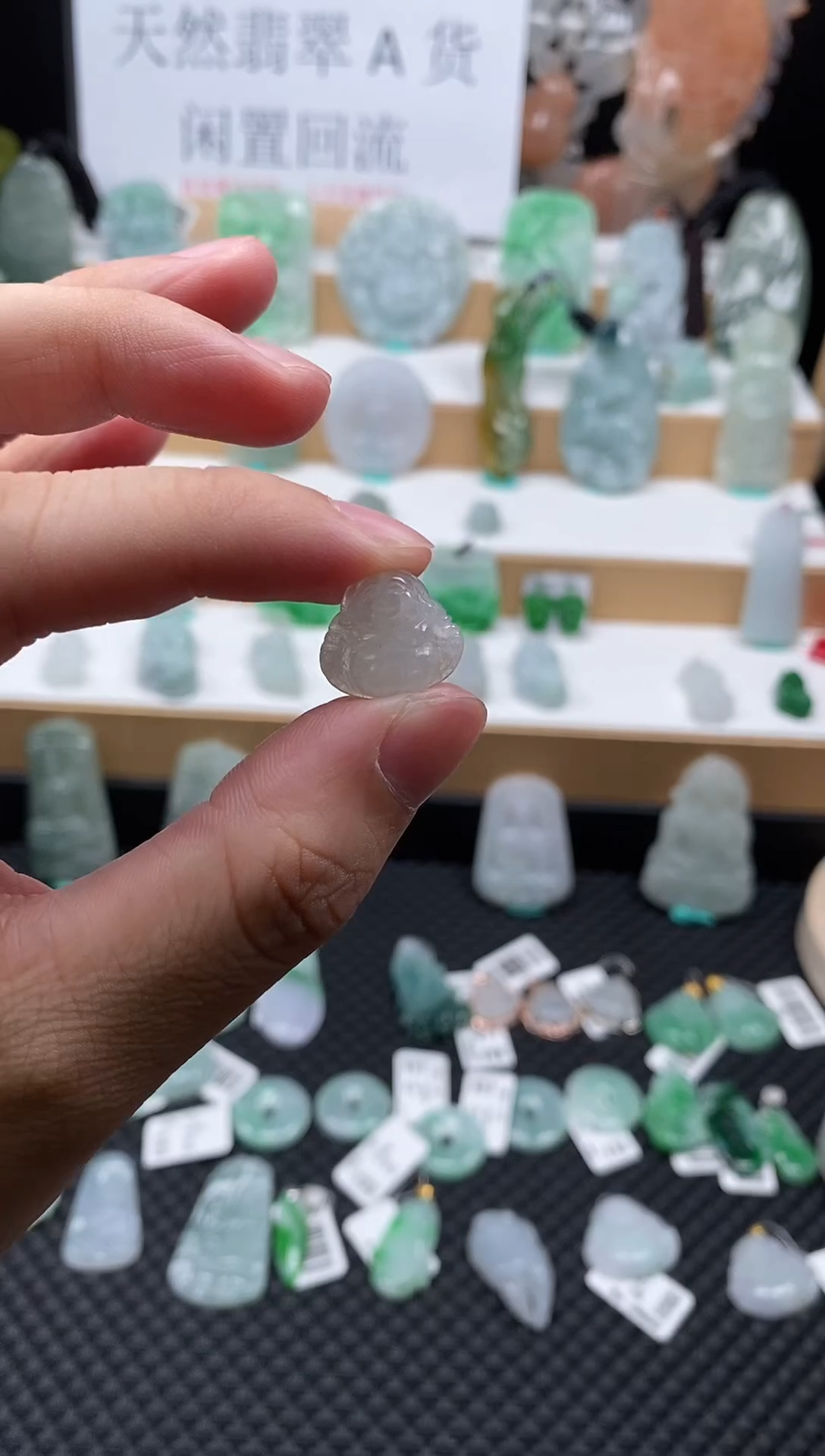 【闪购商品】翡翠颈饰未镶嵌佛公