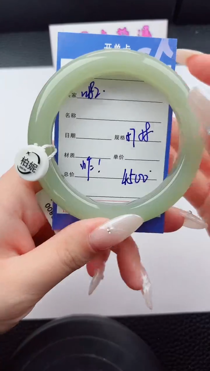 未镶嵌手镯和田玉182嗨购微色差T8