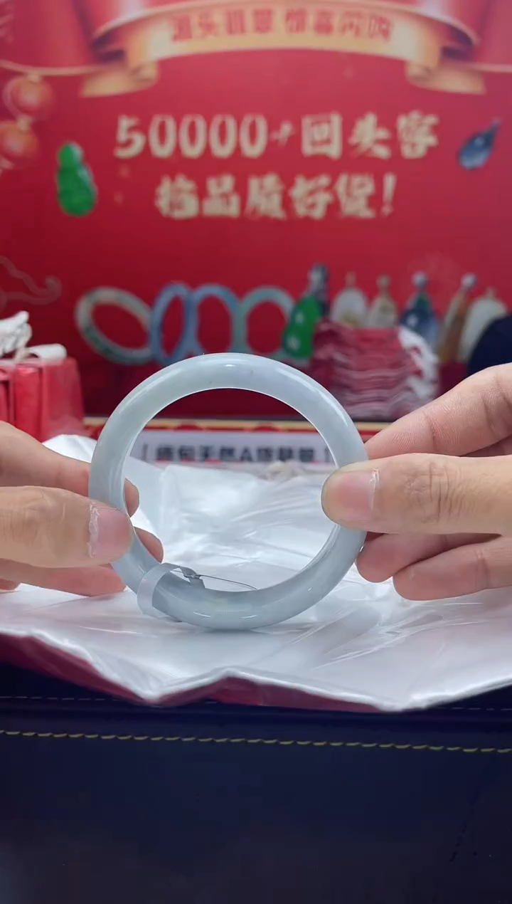 【闪购商品】翡翠手镯未镶嵌手镯16