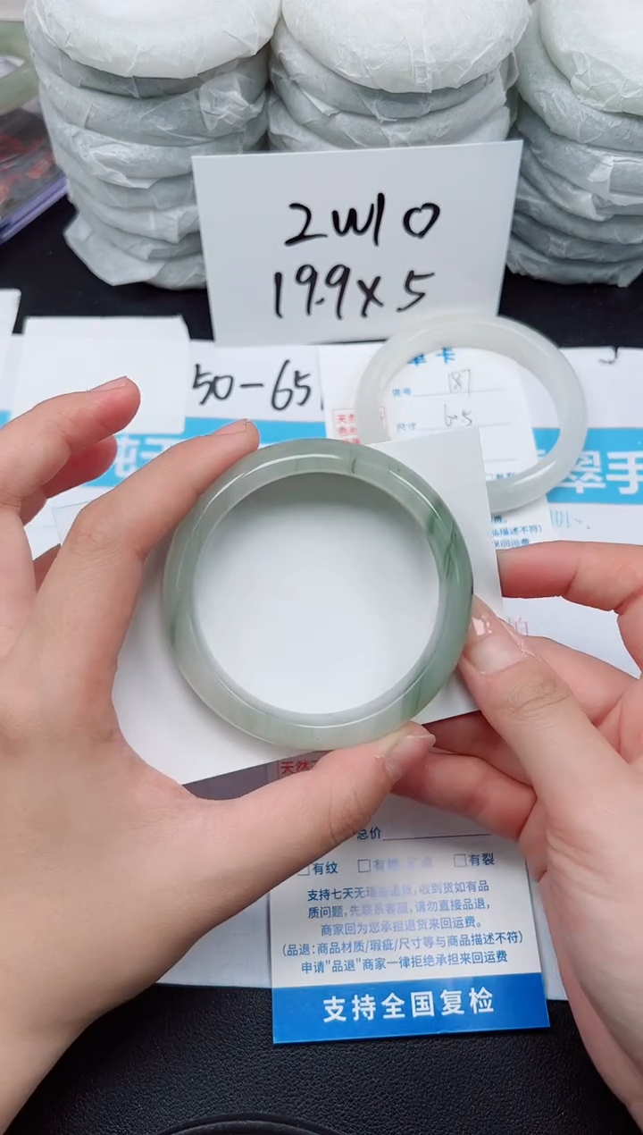 【闪购商品】石英质玉手镯未镶嵌G188-56.4