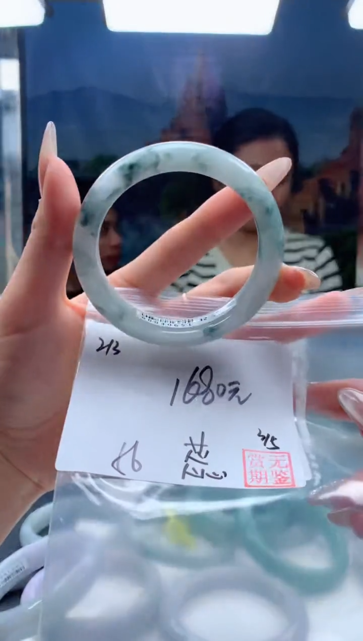 【闪购商品】定制翡翠未镶嵌毛货手镯需精细抛光/手镯213