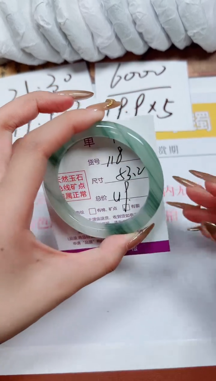 【闪购商品】石英质玉手镯未镶嵌k118