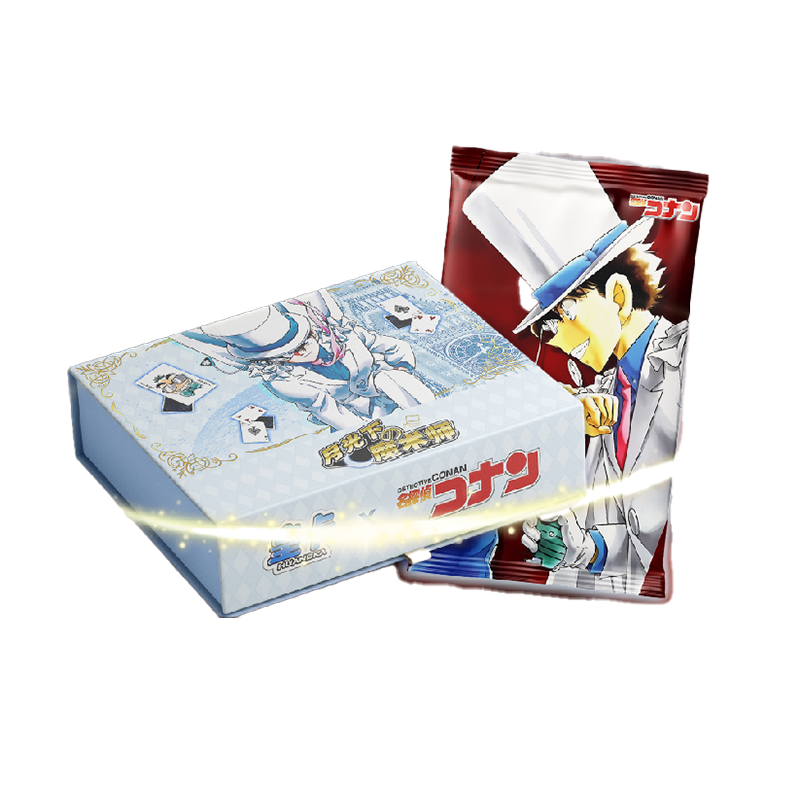 【小心心】荔枝专属拆卡链接（默认代拆）