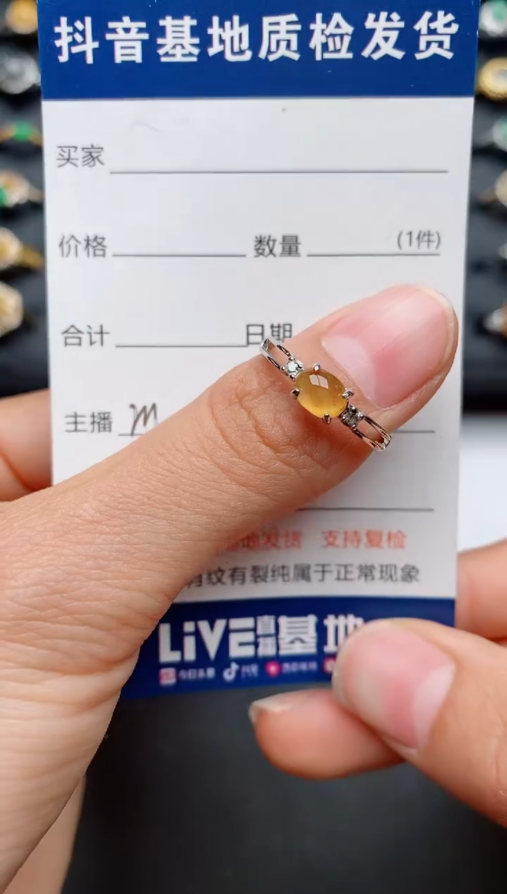 【闪购商品】翡翠戒指银S925镶嵌...........