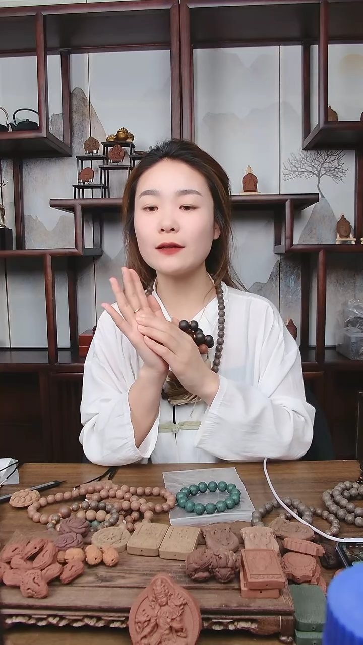 【闪购商品】抱朴归元脖挂54子  古法合香