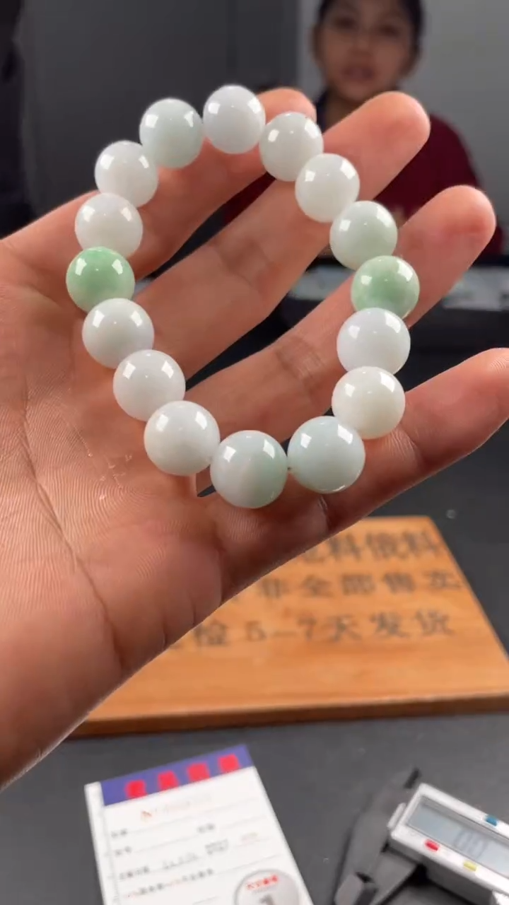 【闪购商品】定制翡翠未镶嵌定制孤品