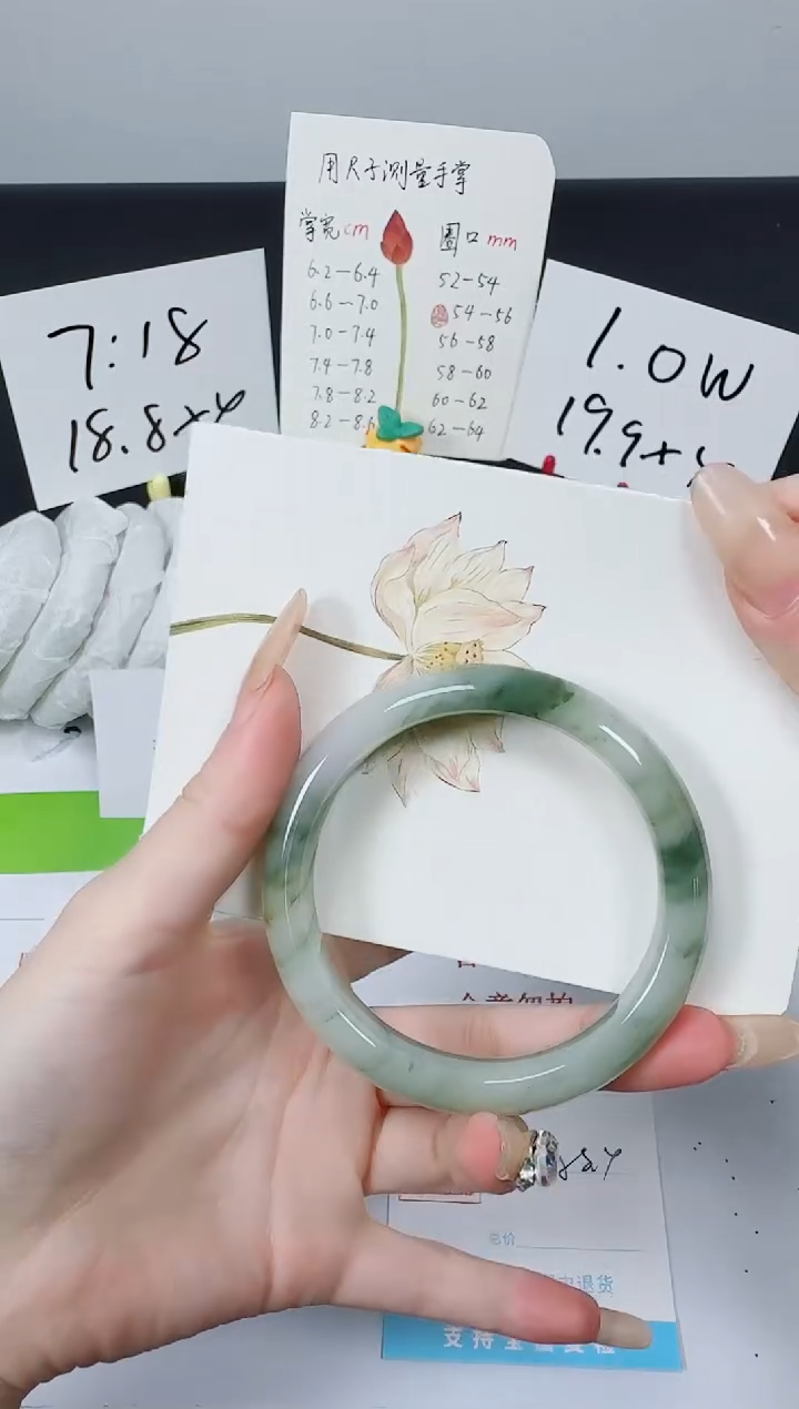 【闪购商品】石英质玉手镯未镶嵌k57-58.4