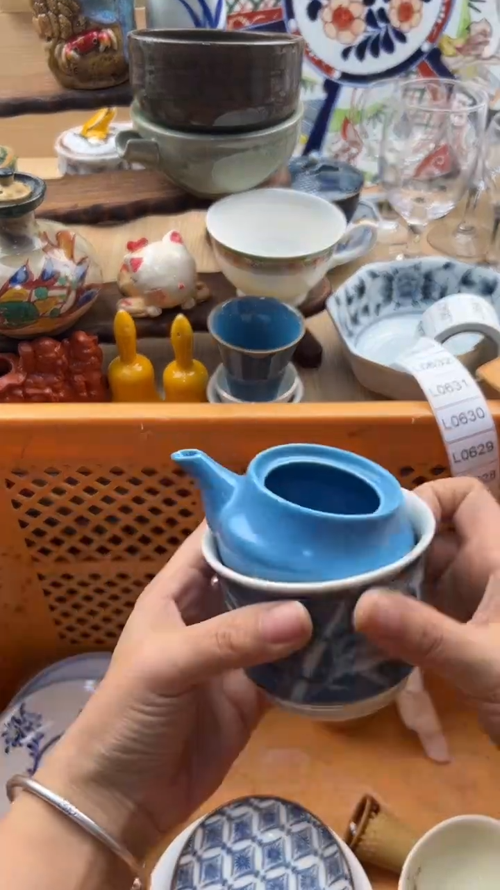 624默认微瑕，满20元包邮