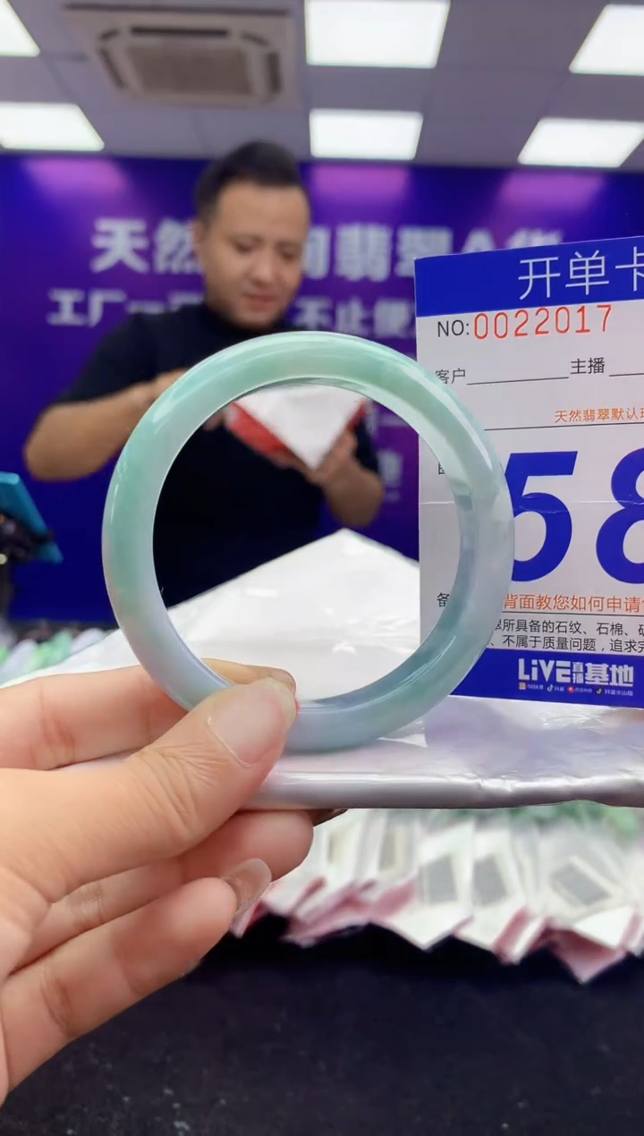 未镶嵌手镯翡翠AAAAAAAAAAAA