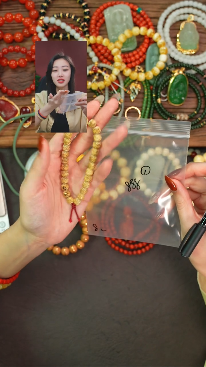 手串星月菩提二*一念初见品质回血