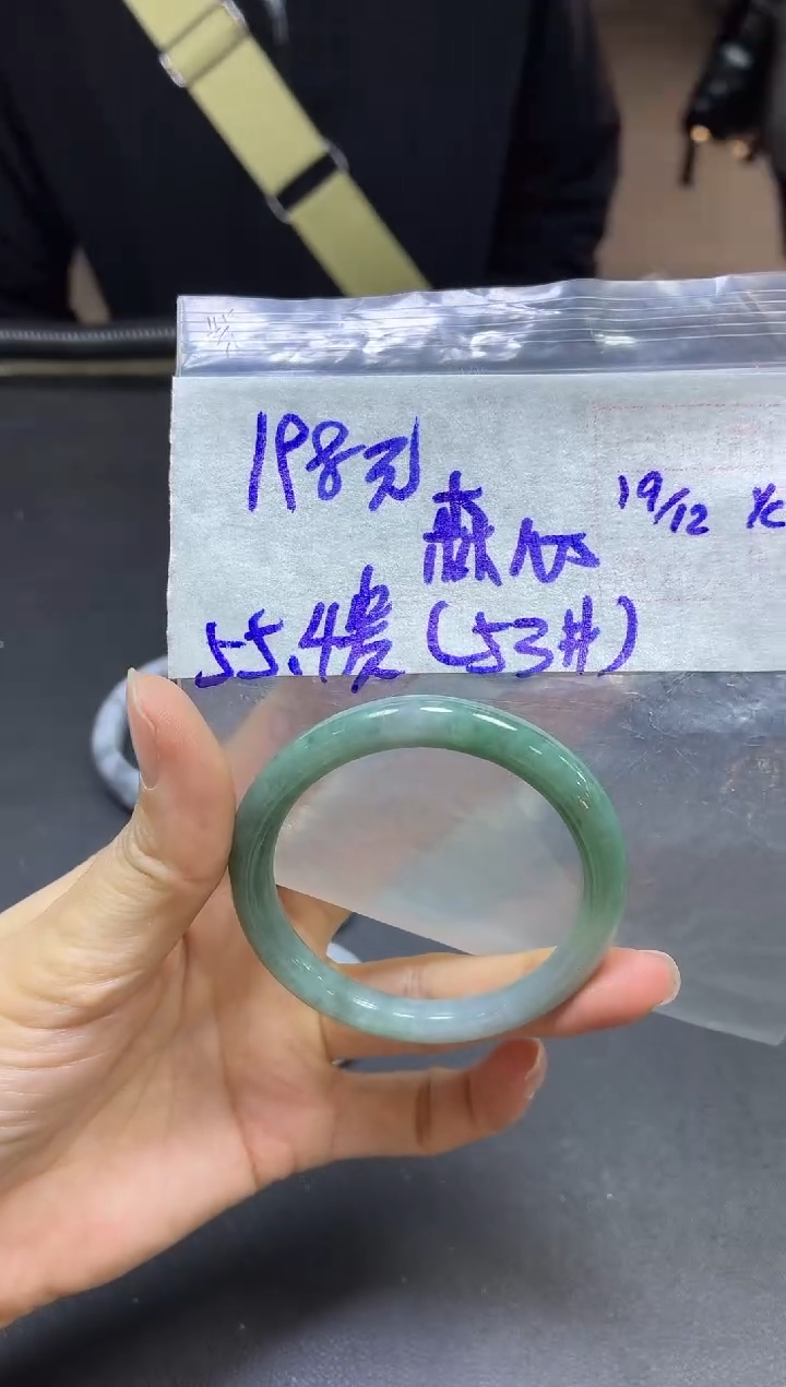 未镶嵌定制翡翠森***@手镯55.4贵妃#198元毛货需精细抛光