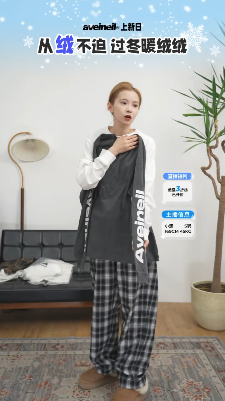 logo在袖子长袖T恤 灰白色 S码