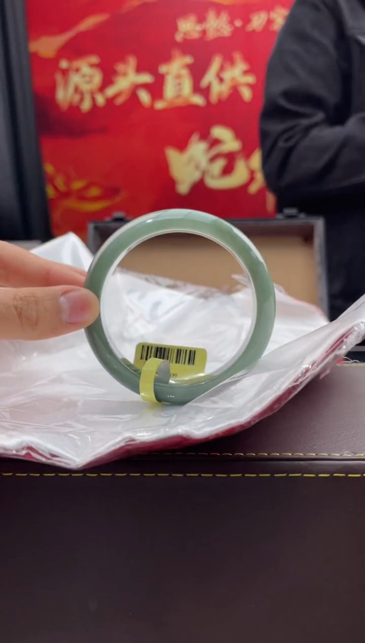 【闪购商品】翡翠手镯未镶嵌5翡翠手镯