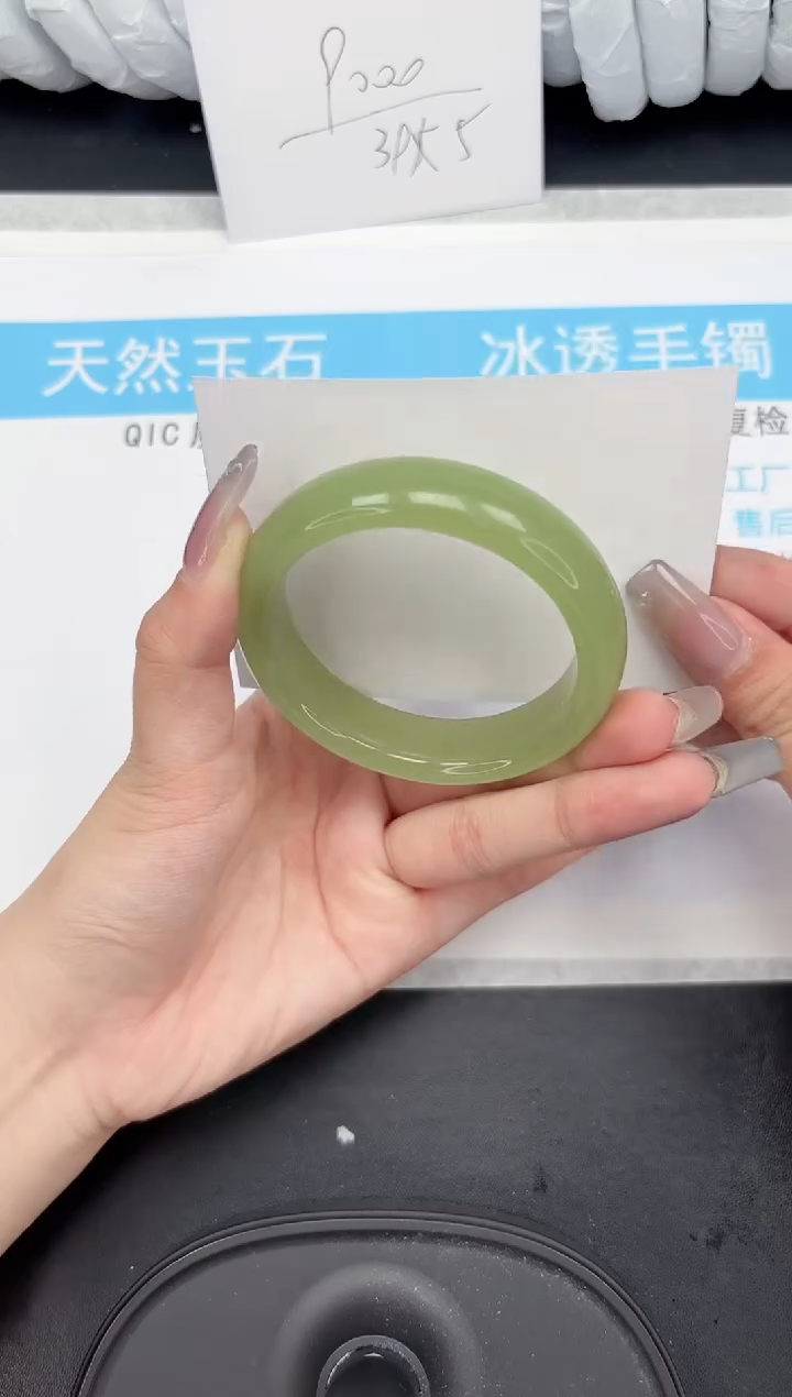 【闪购商品】石英质玉手镯未镶嵌133-54.5