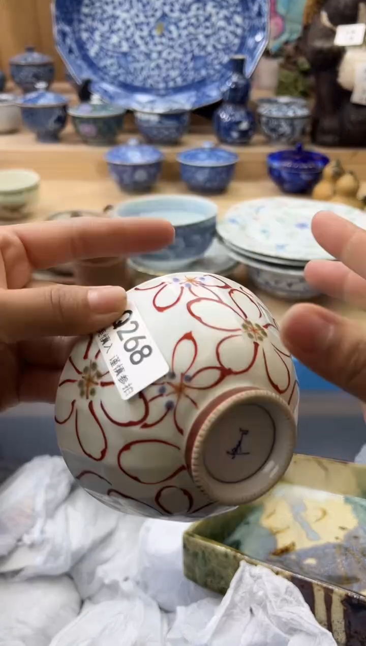 【闪购商品】瓷片268qqqqqqqqqqqqqq瑕疵