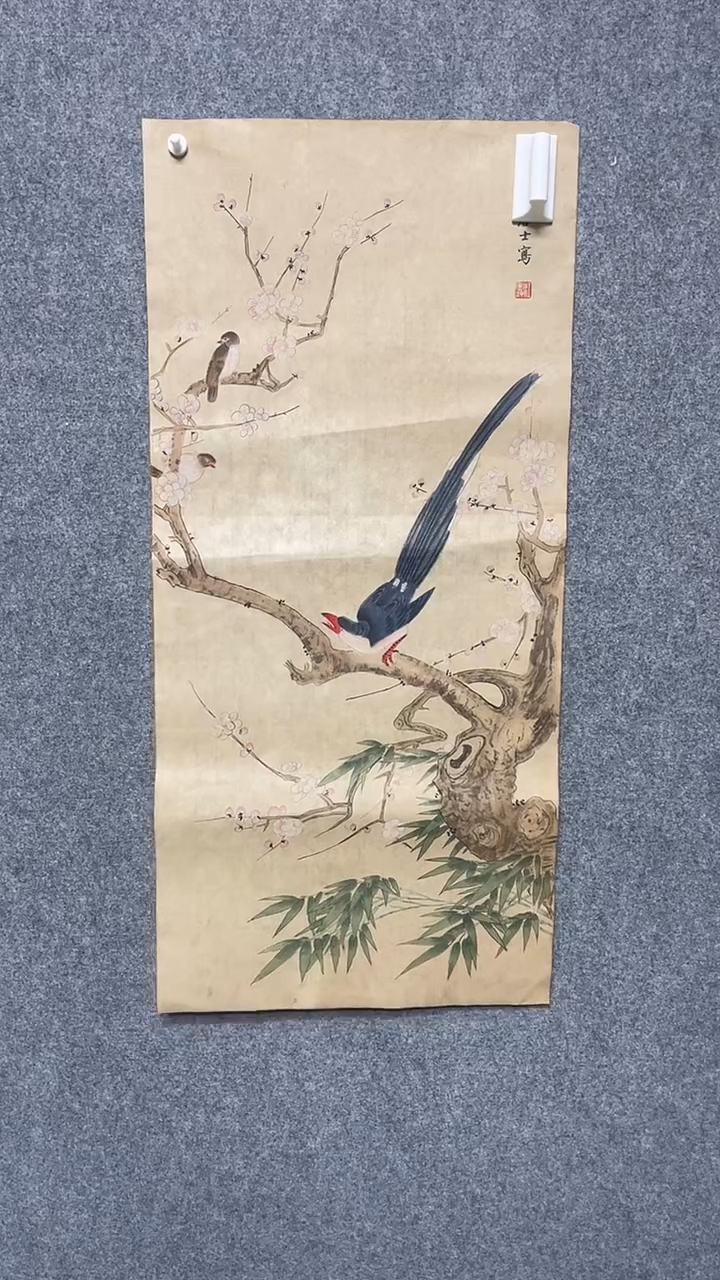 【闪购商品】书法书法古韵书画店甄选藏画