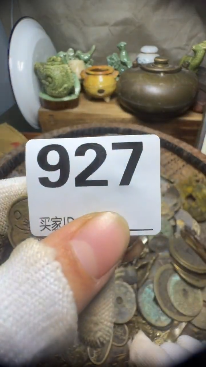 用****7佳合创意屋专属链接