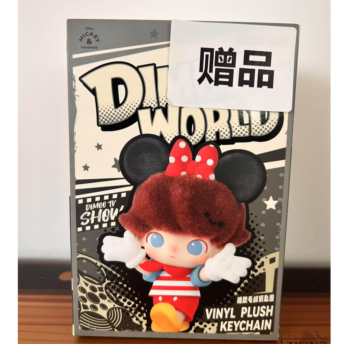 【漾漾潮玩】DIMOO00毛绒搪胶毛绒吊卡盲盒