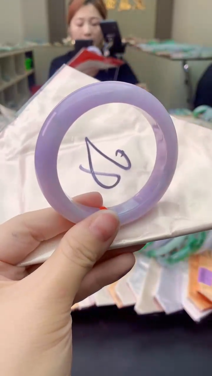 【闪购商品】翡翠手镯未镶嵌0146285284