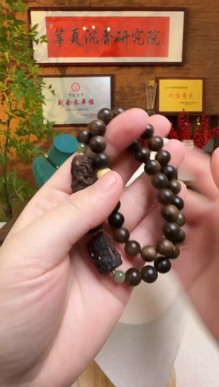 【闪购商品】沉香手串越南富森0.8沉水玉化双圈留疤料配沉香木