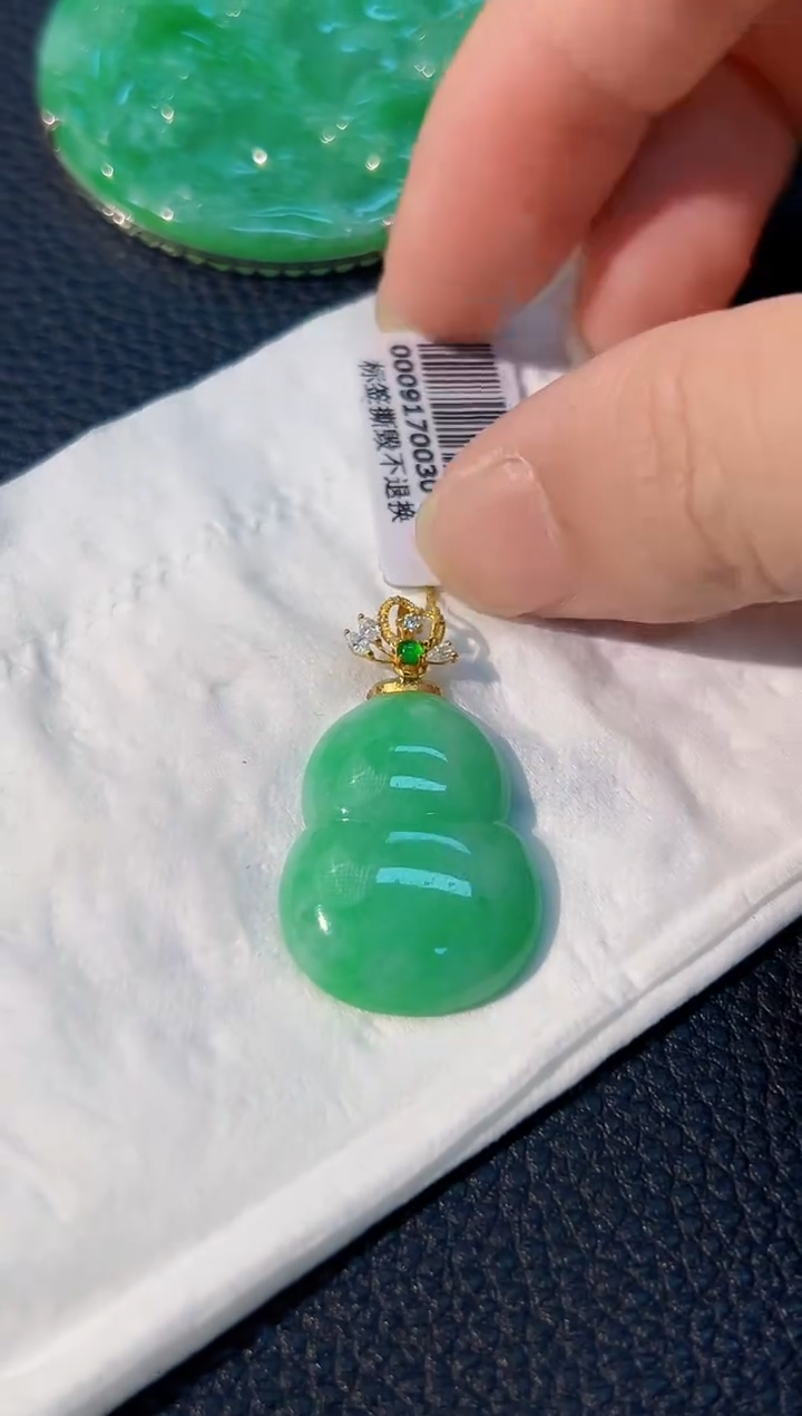 颈饰18K金镶嵌翡翠 缅料A货/支持复检/一件